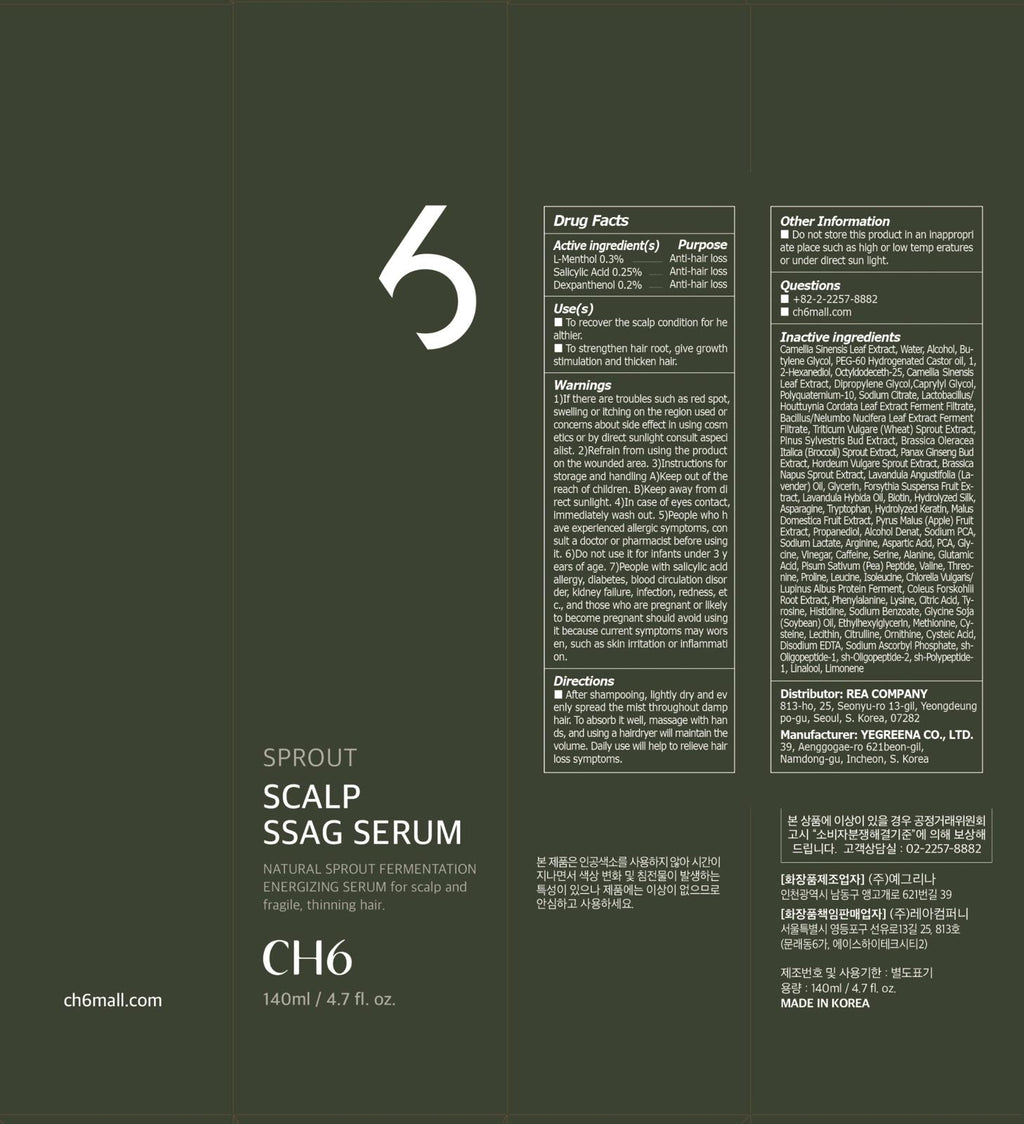 CH6 Scalp SSAG SERUM