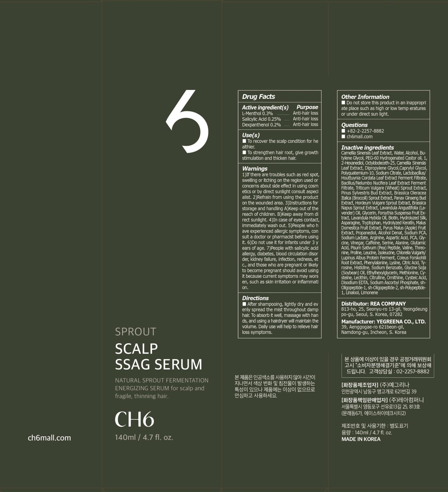 CH6 Scalp SSAG SERUM