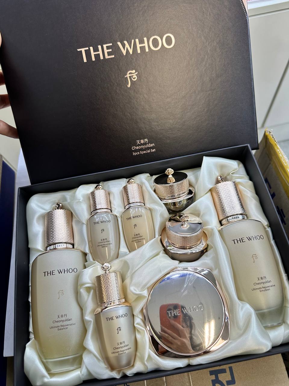 Korean cosmetics and beauty care